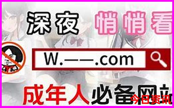 冬季旅游最佳去处