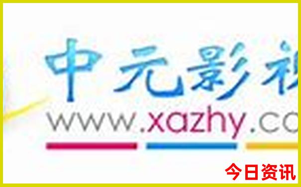 省内旅游景点排行榜前十名