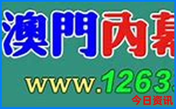 北京德云社哪个剧场值得去
