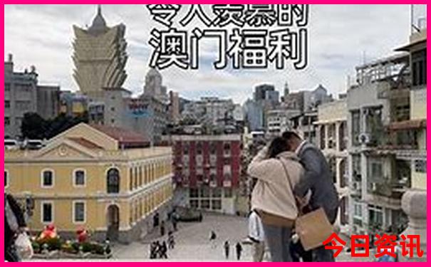 8月可以去哪里旅游
