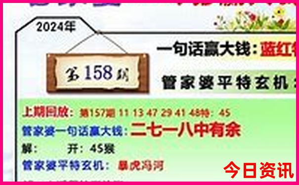 环山湖景区游玩攻略