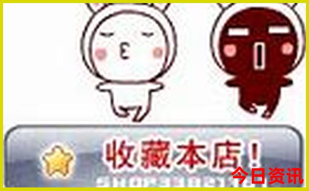 夏天去东北哪个城市最好